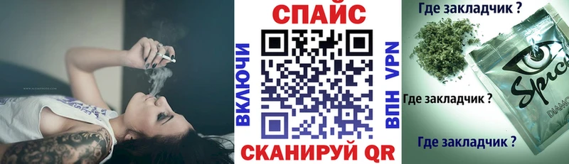 БУТИРАТ Butirat  Шлиссельбург 