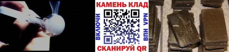 shop наркотические препараты  Шлиссельбург  Гашиш 40% ТГК 