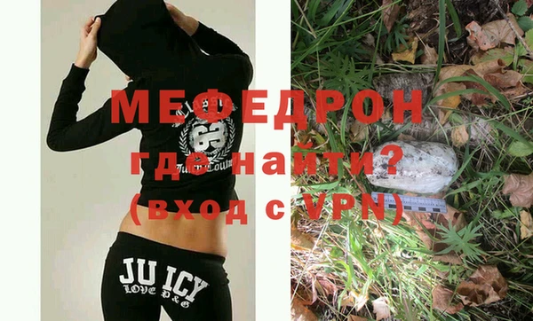 таблы Медвежьегорск