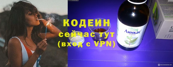 мефедрон мука Мегион