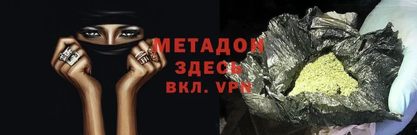 скорость Абдулино
