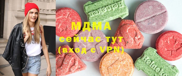 скорость mdpv Абинск
