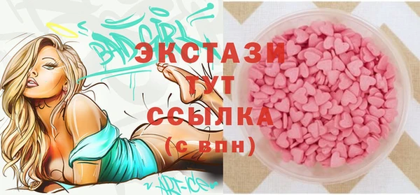 прущие грибы Алексин