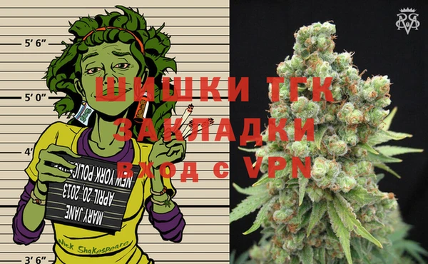 ALPHA-PVP Абаза