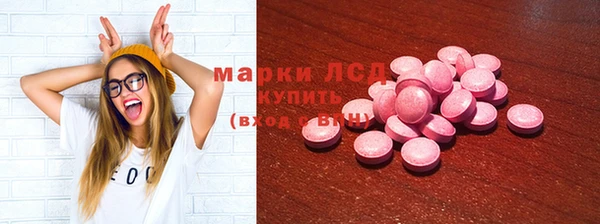 скорость Абдулино